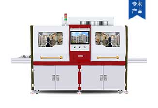 HF8000-8 等離子清洗機 (3D弧線軌迹退鍍清洗設備）