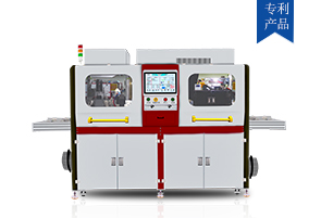 AF9800-3D曲面線性等離子全自動AF噴塗設備