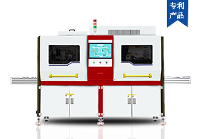 AF9000-800線性等離子全自動噴塗鍍膜機