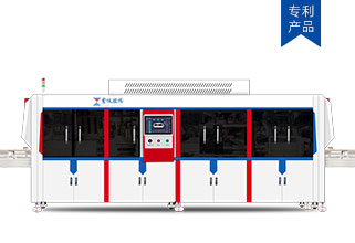 AG9000-1600大尺寸AG防眩光噴塗設備（等離子AG噴塗機）