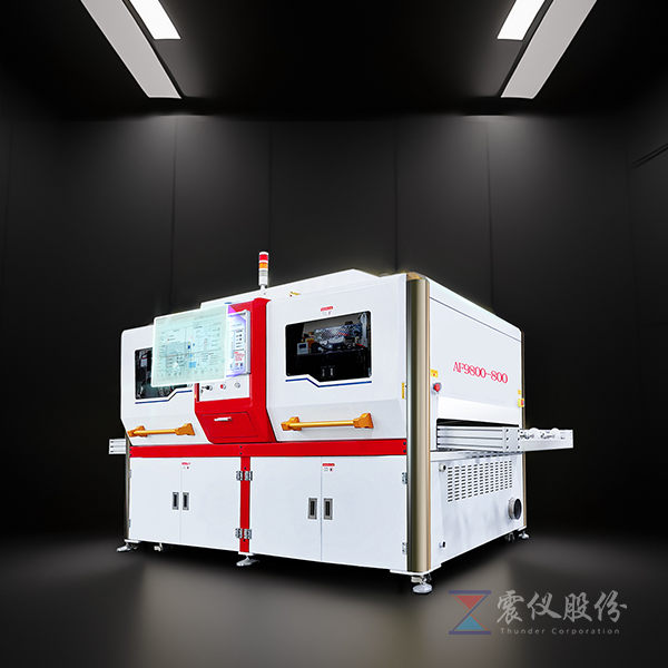 找廠家定制等離子噴塗鍍膜機具有哪些優勢？