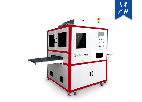 AF7600等離子噴塗鍍膜設備